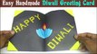 How to Make Diwali Card | Diwali Diya Card | Handmade Diwali Cards Ideas | Diwali Greeting Card 2020