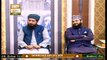 Elaan-e-Nabuwwat Se Fatah-e-Makkah Takk | Host: Muhammad Raees Ahmed | 29th October 2020 | ARY Qtv