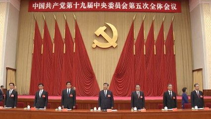 What happened at the Chinese Communist Party’s major policy meeting, the fifth plenum?