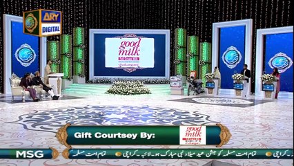 Shan-e-Mustafa - (S.A.W.W) - Quiz Competition - Rabi-ul-Awal Special - 29th Oct 2020