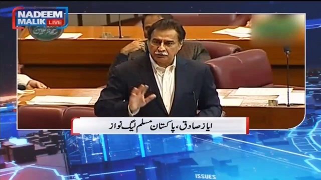 ایاز صادق کے بیان کی توثیق کرتا ہوں - رانا ثناء اللہ