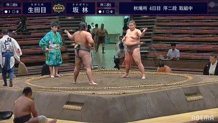 Nabatame(Jd4w) vs Sakabayashi(Jd1w) - Aki 2020, Jonidan - Day 4