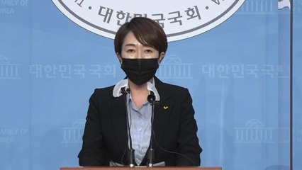 정의당 "민주당 재보궐 공천 강행은 꼼수...책임 정치와 절연할 건가" / YTN