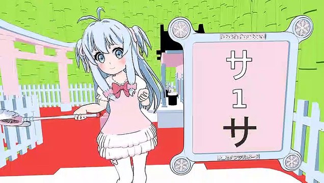 Learn Japanese The Cute Way ❄ Katakana ❄ Kanji Lesson 3