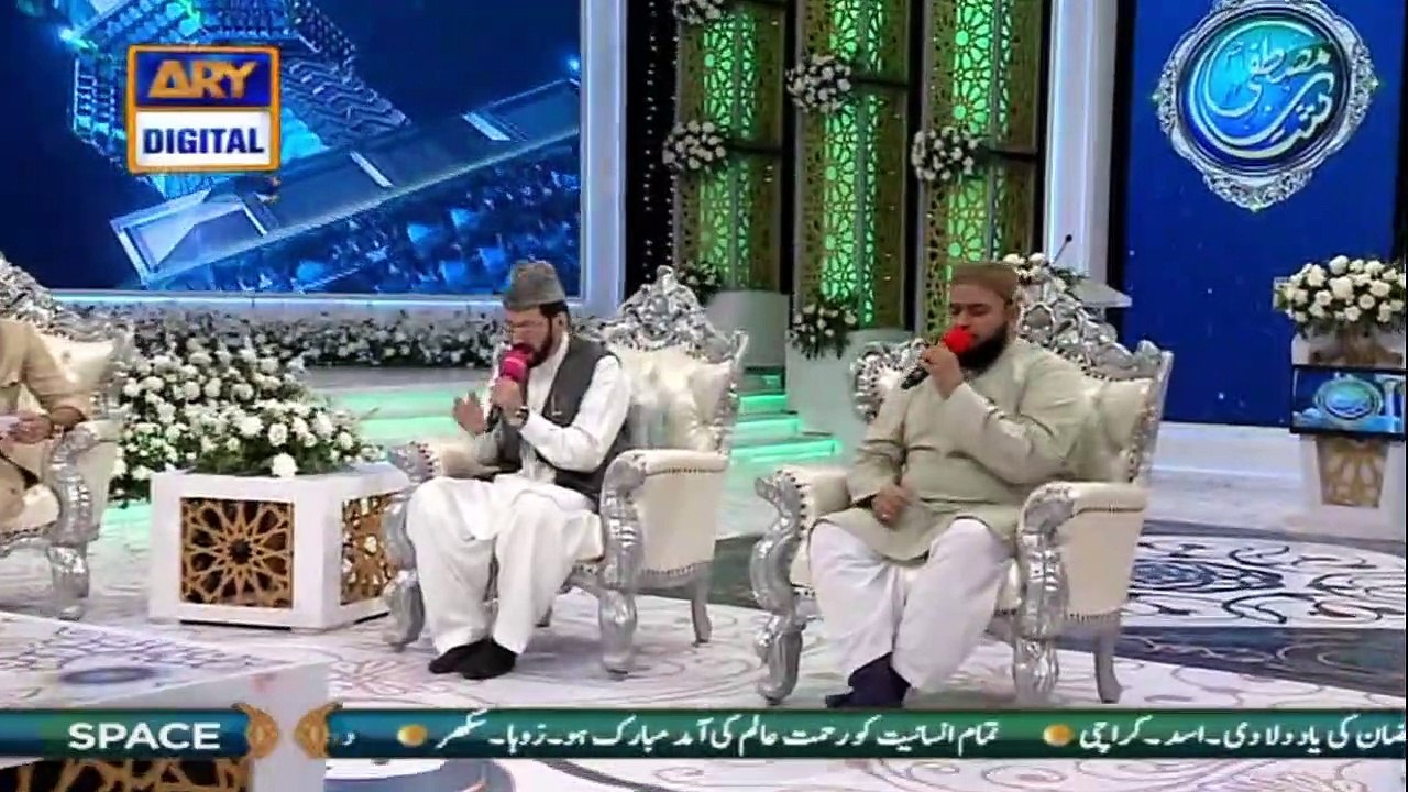 Shan-e-Mustafa - (S.A.W.W) - Allah Hu Allah Hu Allah - Hamd - Qari Waheed Zafar Qasmi