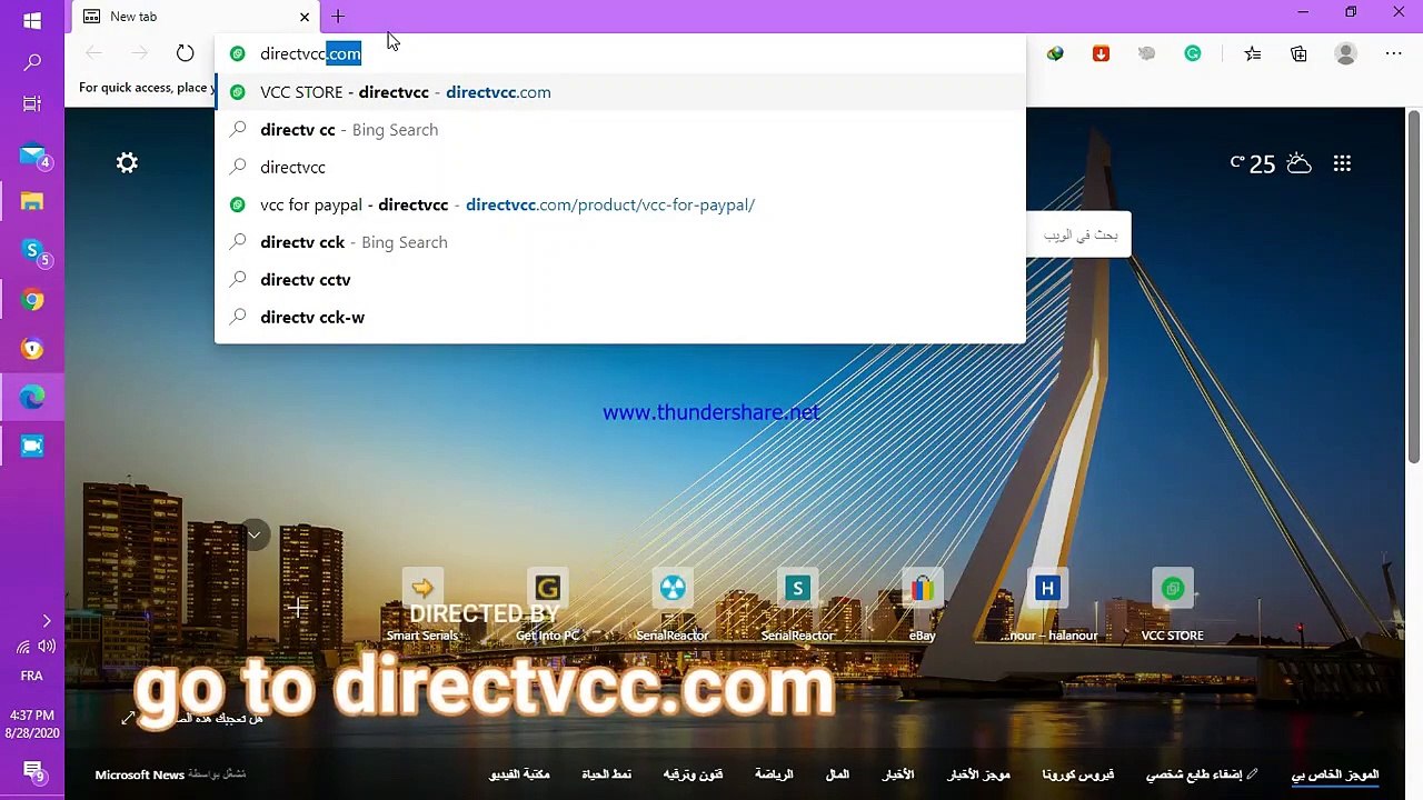 virtual visa mastercard vcc for paypal verification