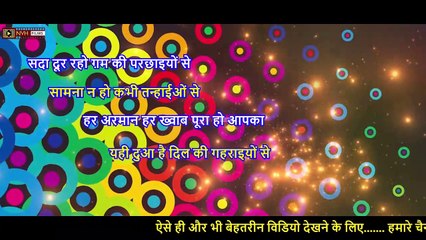 Happy New Year Ki Shayari  - नए साल की शायरी