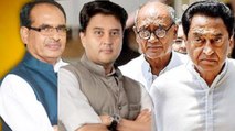 Madhya Pradesh bypolls: Know the number game on 28 seats