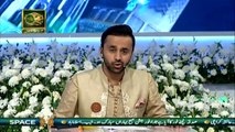 Shan-e-Mustafa (S.A.W.W) | Rabi-ul-Awal Special | Part 6 | 29th Oct 2020 | ARY Qtv