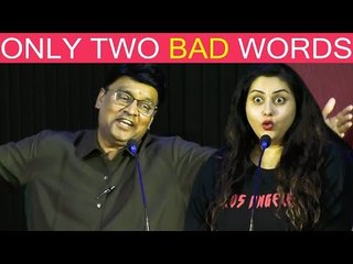 Namitha பிடுச்சி HUG பண்றாங்க - Bhagyaraj கலக்கல் காமெடி