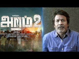 ARAMM PART 2 Will Be More Powerful! Gopi Nainar EXCLUSIVE Interview With Vikatan TV!