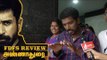 How was the movie? | Annadurai FDFS Review | Vijay Antony | Cinema Vikatan