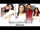 The wait is over ! - Amala Paul | Thiruttu Payale 2 | Bobby Simha, Amala Paul, Prasanna