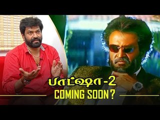 Shankar is like a Monkey! Few Truths About Rajini And Ajith Revealing By Villain Charan Raj