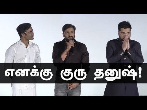 'Hollywood Dhanush' Santhanam Trolls on stage ! | Sakka Podu Podu Raja