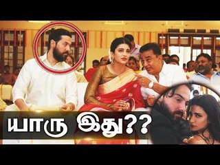 Shruti, Michael Corsale Planning To Get Married Soon? Secret Exposed !