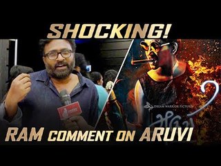 Shocking!!! How they did this? Aruvi Review | Director Ram