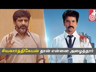 இங்கு உழைப்புக்கு ஏற்ற ஊதியம் ஏன் இல்லை தெரியுமா? | Velaikkaran | Mohan Raja