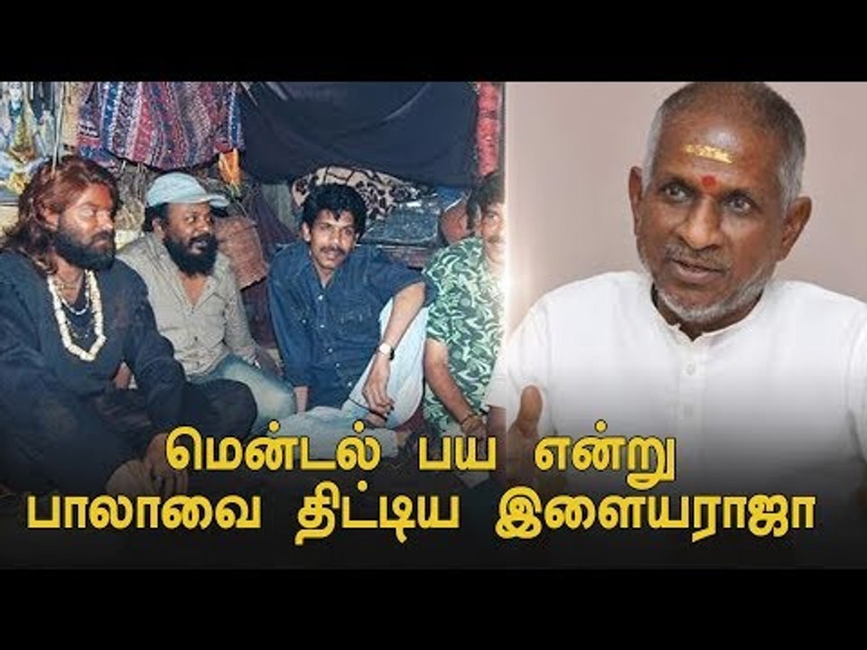 Naan kadavul பற்றி இதுவரை வெளிவராத ரகசியங்கள்! | 9 Years of Naan Kadavul
