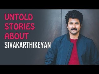 தந்தையின் இறப்பும், போராட்டங்களும், வெற்றியும்! Sivakarthikeyan | Unknown Stories