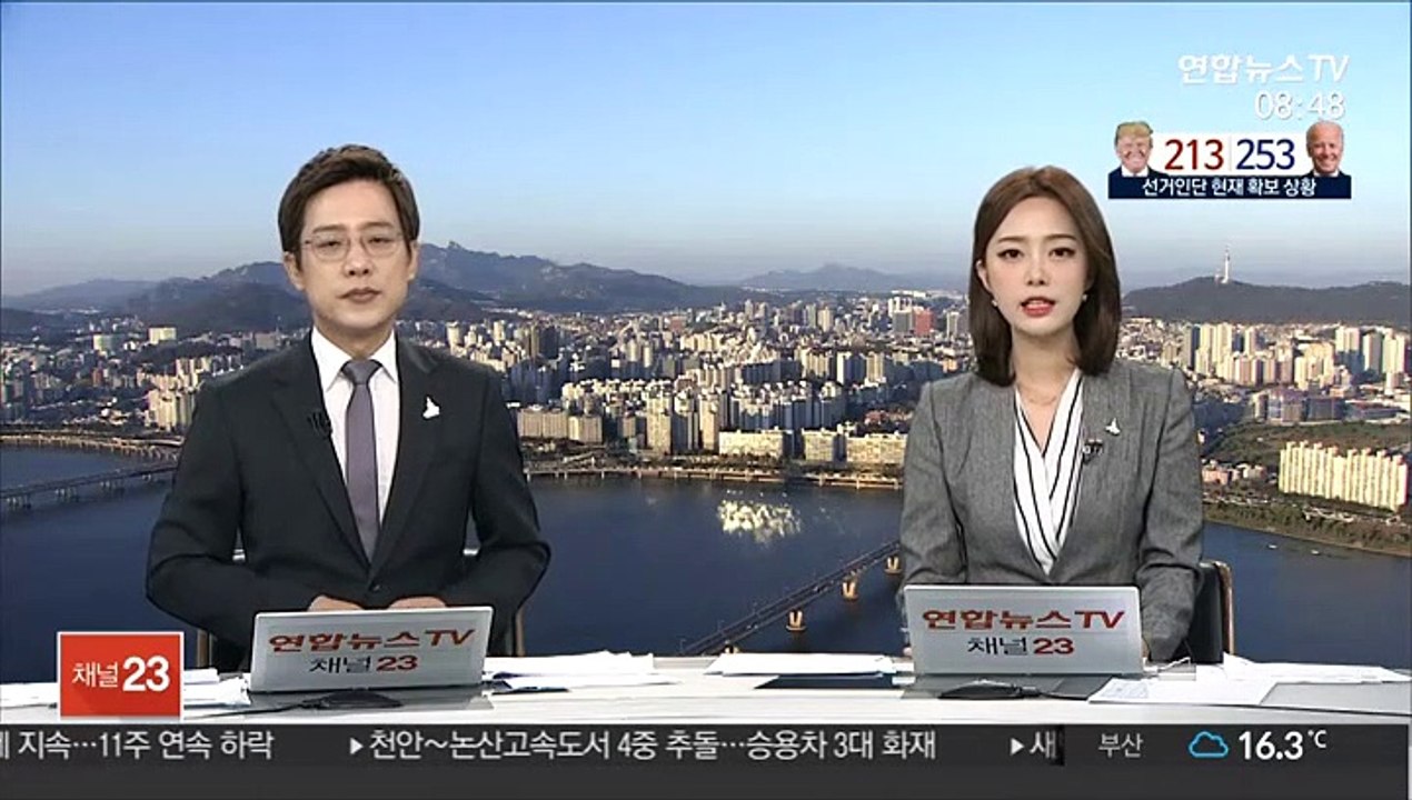 프랑스·이탈리아 코로나19 신규 확진 또 최고치 경신