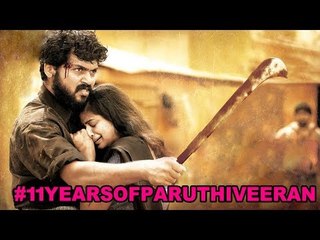 Paruthiveeran : 3 முறை பார்த்த ரஜினி! 3 நாள் தூங்காத கருணாநிதி! #11yearsofParuthiveeran