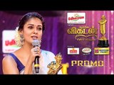 Ananda Vikatan Cinema Awards 2017 | Promo 10
