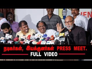 நடிக்க தெரிஞ்சவங்க எல்லாம் தெரிஞ்சவங்களா? Sathyaraj Lollu | Bharathiraja Press Meet