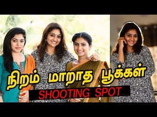 நானா அமைதியான பொண்ணு? | Niram Maratha Pookal Shooting Spot Atrocities | Neelima Rani Interview
