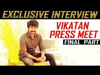 Kamal's Sorry! Love Loss Life | Reception Comedy | Sivakarthikeyan's Most Emotional & Fun Press Meet