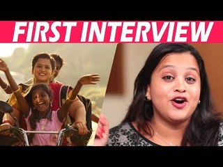 குண்டுனா? கிண்டலா? பண்ணிக்கோங்க! | Oru Oorla Oru Rajakumari Ashwini Interview