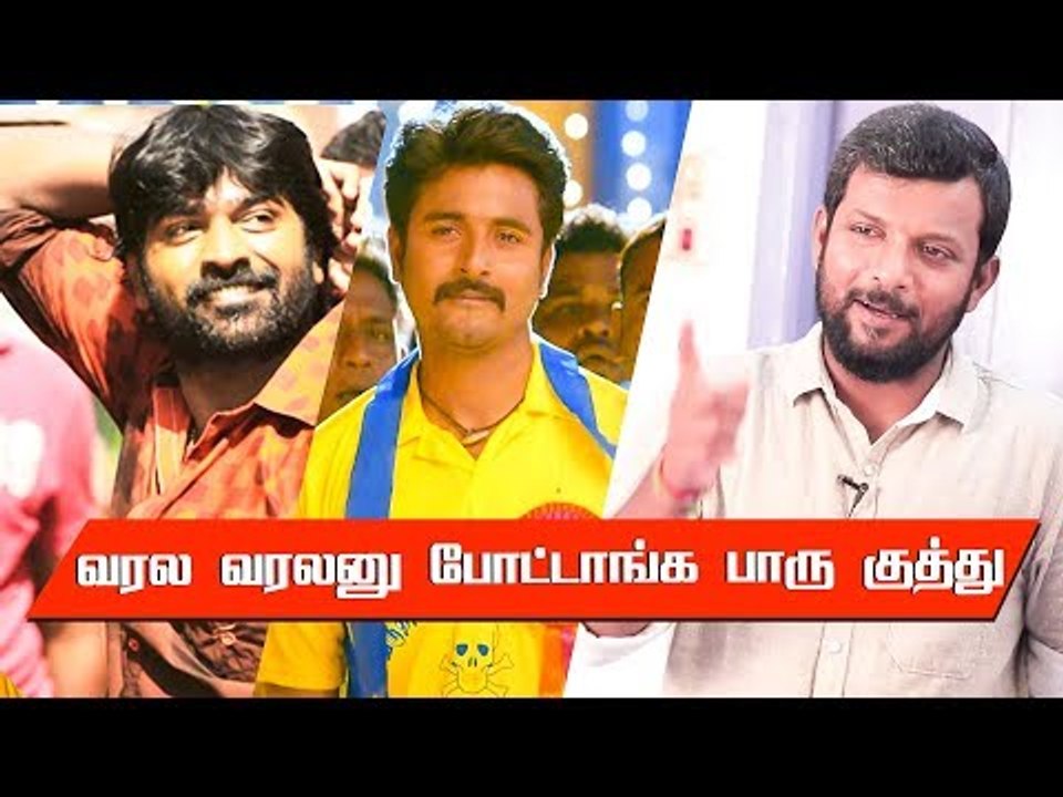 Vijay Sethupathi, Sivakarthikeyan பயந்த ஒரே விஷயம்! | Master Dinesh Interview PART 2