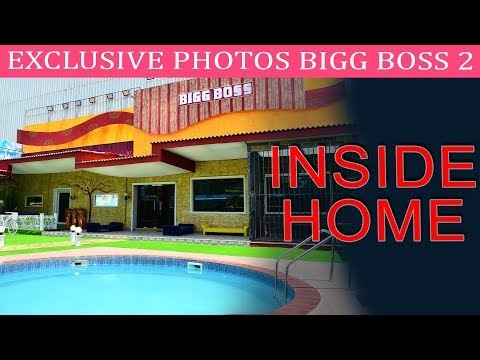 LEAKED : BIGG BOSS 2 HOUSE TOUR FIRST LOOK | Never Seen Before !