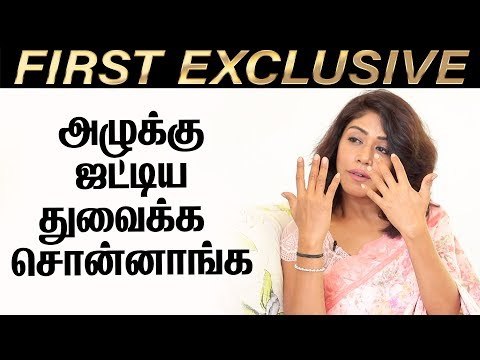 Why I'm evicted in Big Boss 2 - Mamathi Chari Exclusive Interview