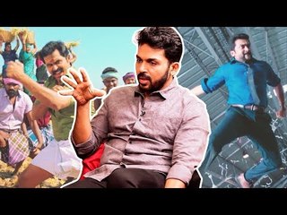 Surya's Singam Stunt Copy Ah? - Karthi Clarifies | Kadaikutty Singam