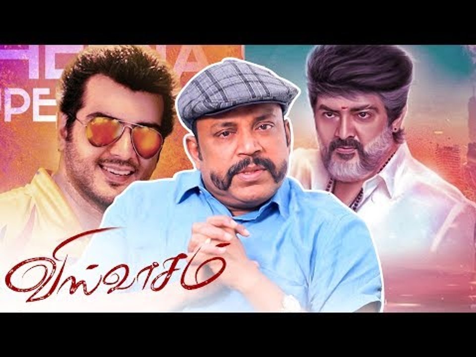 Viswasam Dual Getup - Thambi Ramaiah Opens Up