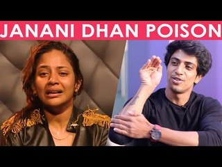 Love, Massage, Playboy, Amma.... Shariq Confesses the Truth| BIGG BOSS 2