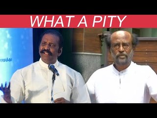 ரஜினிக்கு வெறும் 40கோடி சம்பளம்தானா? | வைரமுத்து சொல்லும் பகீர் தகவல்