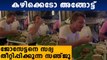 Jose Butler eats kerala sadya with Sanju Samson