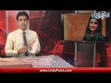 Kia Khabar Leak Karnay K Peechay Maryam Nawaz Thin? Kia Dawn Leaks Ka Faisla Tasali Bakhsh Hai?