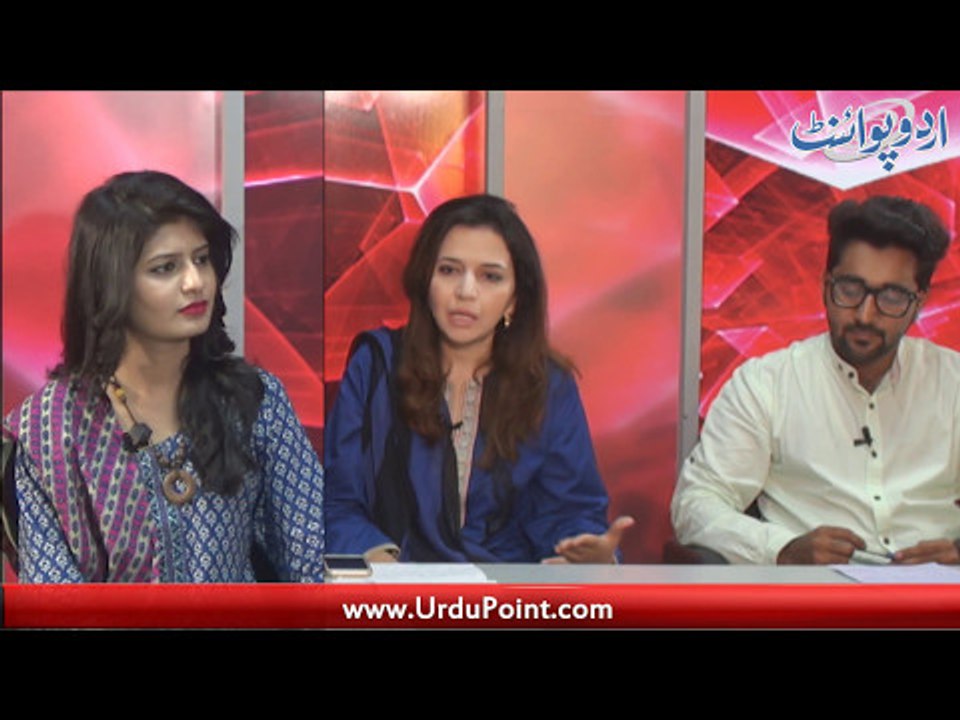 Nafrat Amez Mawad Ka Muqabla Karnay K Liay Punjab University K Talba Ka Musbat Iqdam