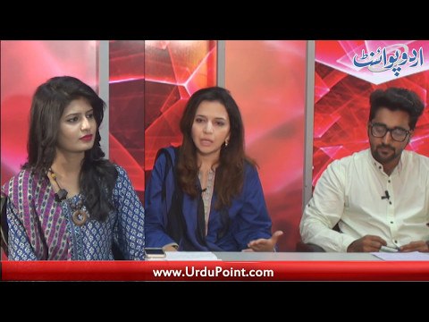 Nafrat Amez Mawad Ka Muqabla Karnay K Liay Punjab University K Talba Ka Musbat Iqdam