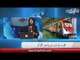 Khushkhabri: Pehli Orange Line Metro Train Pakistan Pohanch Gayi. Momina Mustehsan Ka Naya Roop