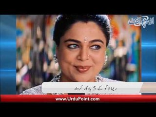 Mashhur Bharti Adakara "Reema Lagoo" Intaqal Kar Gayin. Kulbhushan yadav Ki Phansi Rok Di Gayi