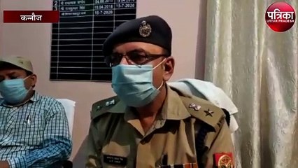 7 वर्षीय दिव्यांग बच्ची के साथ दुष्कर्म, पुलिस ने आरोपी को लिया हिरासत में