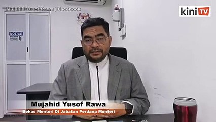 Скачать видео: 'Sukar bahas Belanjawan 2021 jika tiada pengisian dari kerajaan' - Mujahid