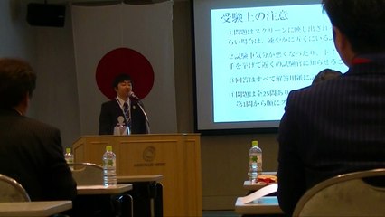 20170422 RID2790RA 年次大会 11別カメラ[1]