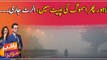 Smog chokes Lahore once again, Alert issued