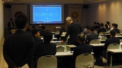 20170422 RID2790RA 年次大会 03活動報告