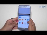 Samsung GalaxyJ5 Pro Unboxing in Urdu / Pakistan